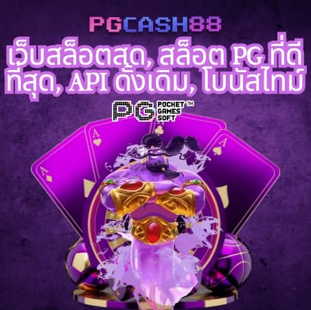 460bet